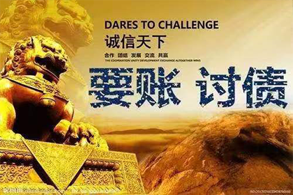 处理派出所违规收款案件专业代理